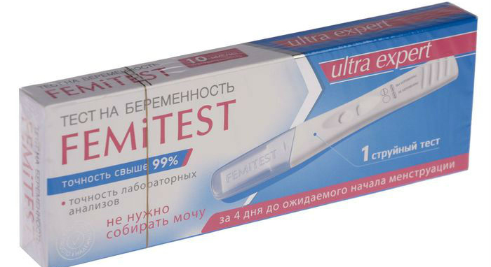 Ультрачувствительные тесты на беременность. Femitest 10 ММЕ/мл. Femitest Ultra 10 ММЕ/мл тест полоска. Тест-полоски femitest Ultra с чувствительностью 10 ММЕ/мл. ФЕМИТЕСТ струйный 10 ММЕ.